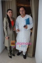 Farooq Sheikh at Zoya for poetry reading on the occasion of their 1st anniversary in Warden Road on 20th April 2010.JPG